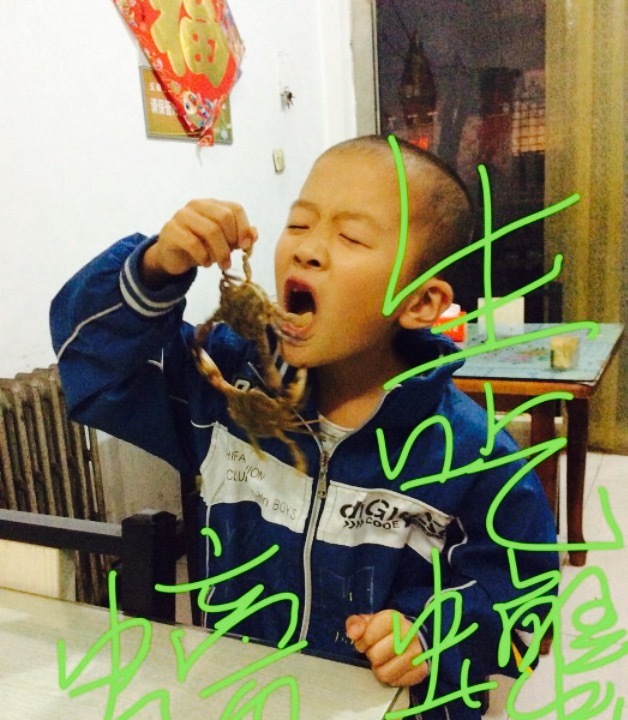 平安饭店(蛇刘线店)