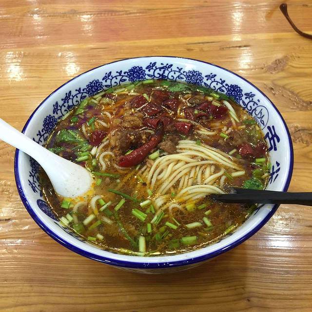 青沙山手工拉面