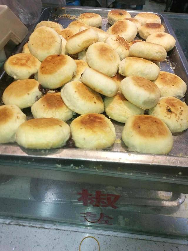 矮子馅饼(花台店)