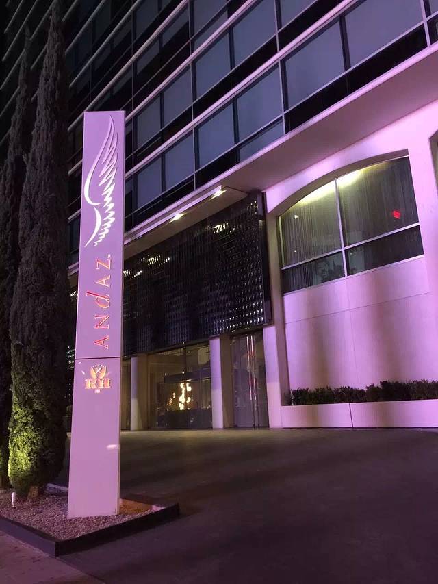 The Andaz Hotel