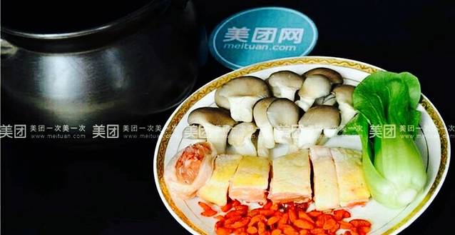 绍兴金昌开元名庭大酒店·中餐厅