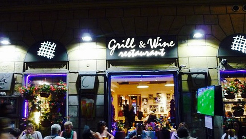 Grill e Wine
