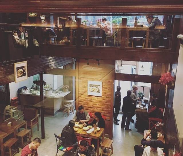 协茂森老钟家(保利店)