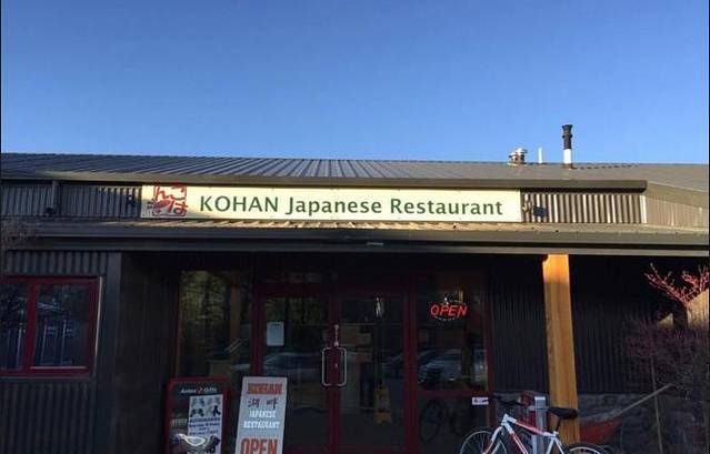 Kohan Restaurant