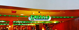 Emerald Restaurant