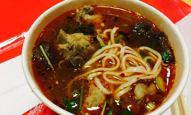 Huaxi Noodle Specialist