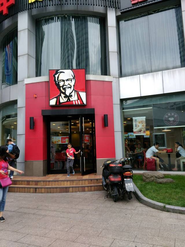 肯德基(东江湾店)