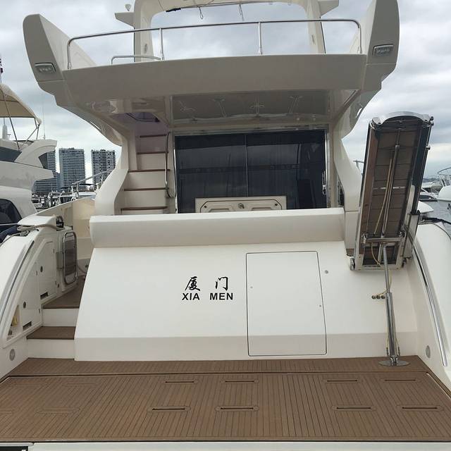 百年银屏(乐山店)