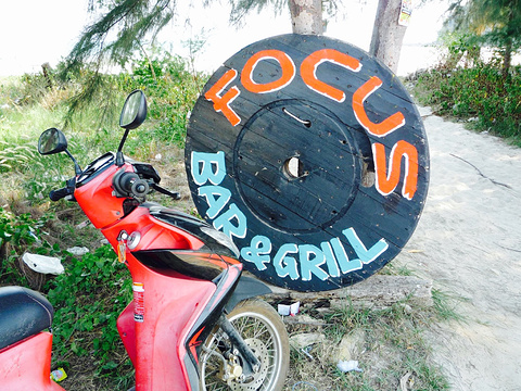 Focus Bar & Grill旅游景点图片