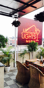 Mussoorie Lights