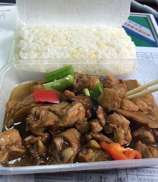 黄焖鸡米饭(雨润店)