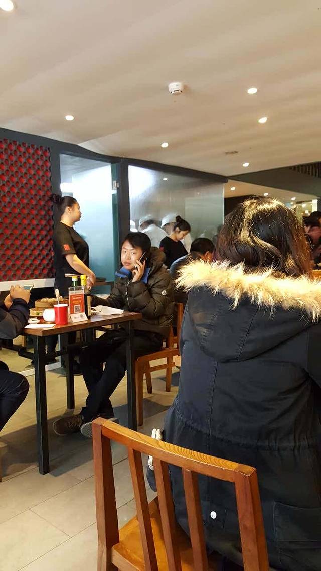 新兴园饺子馆(望京店)