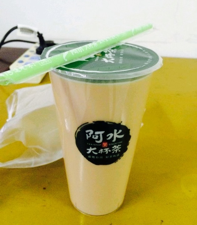 阿水大杯茶(医学院店)