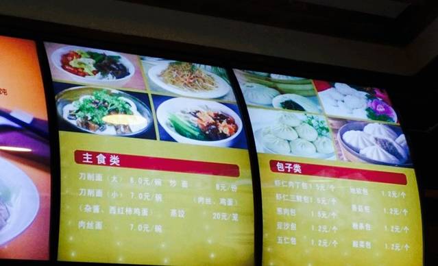 向阳阁(中山路店)