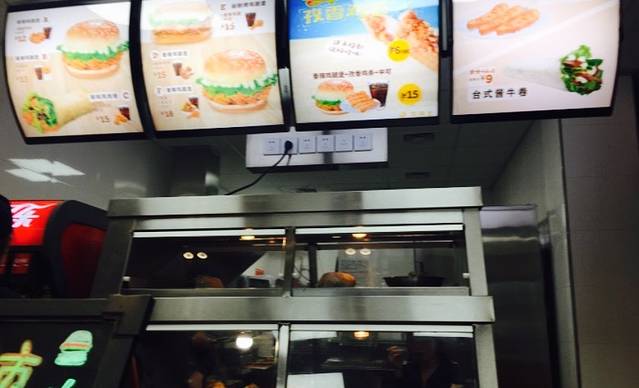 华莱士·全鸡汉堡(武夷绿洲店)