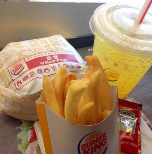 汉堡王(福华三路店)