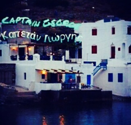 Captain George