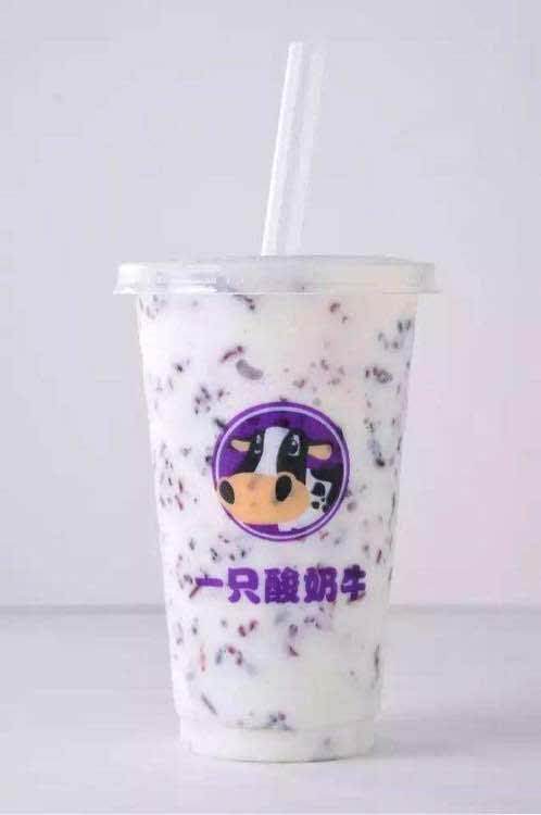 一只酸奶牛(兰亭新都汇店)