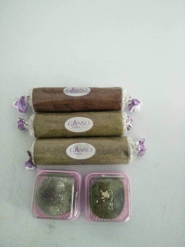 GANSO元祖食品(南京桥北店)