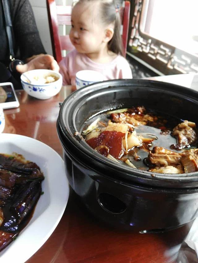 陈记酒家(海宁盐官环城南路店)