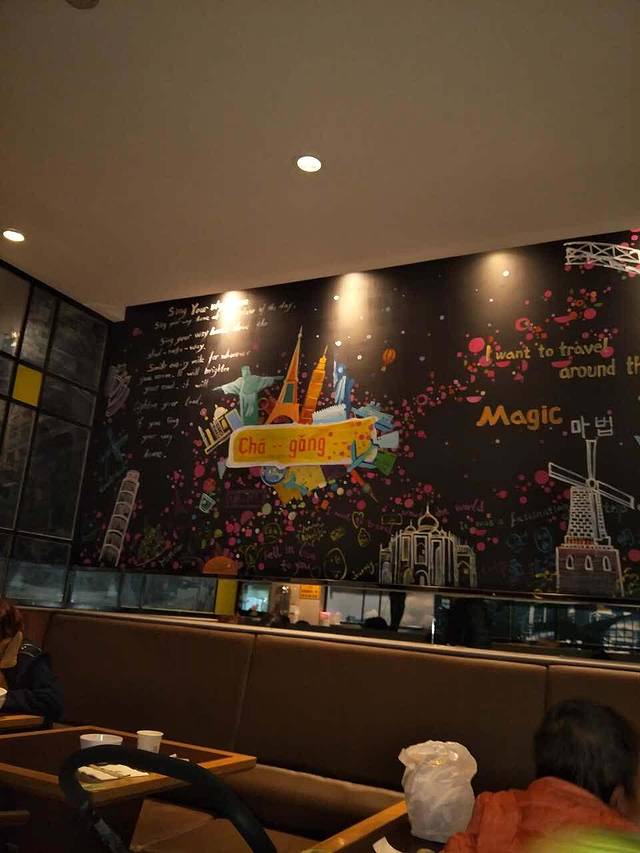 茶港·点心·啫啫(销品茂店)