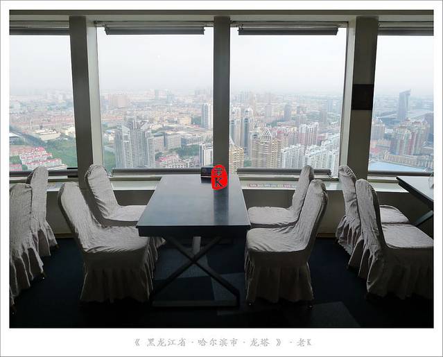 龙塔186米空中旋转餐厅