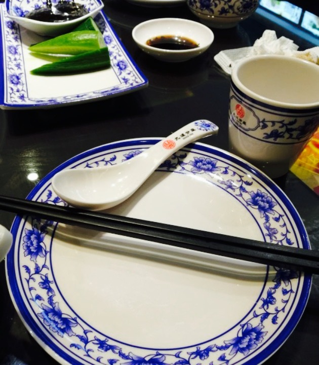 九炉分座(个园店)