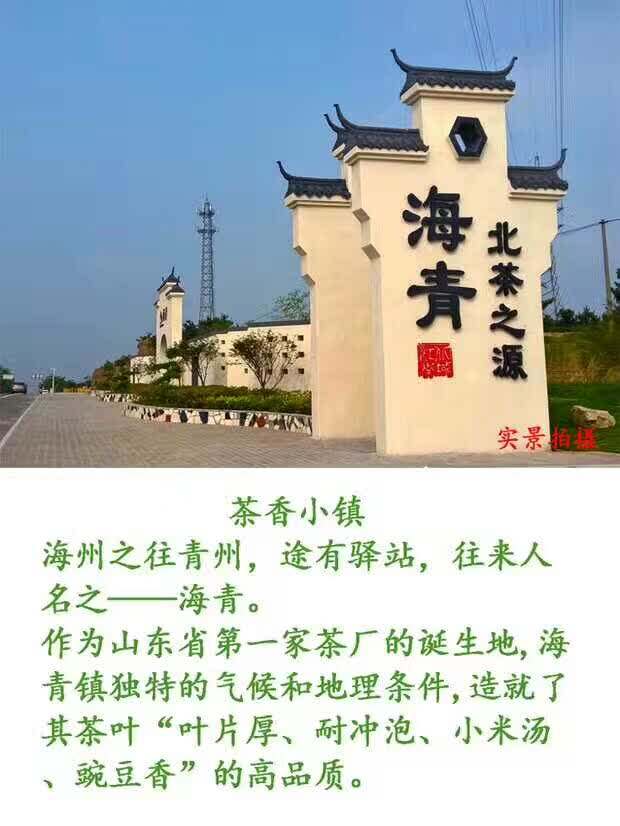 家宴厨房(兴隆一路店)