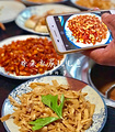 徐来私房耗儿鱼(蒜村店)