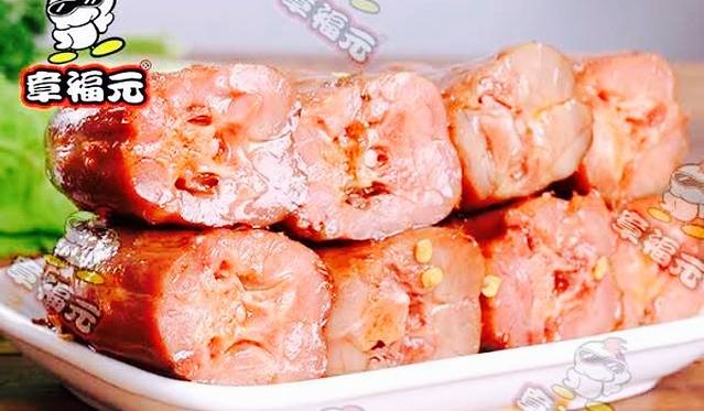章福元鸭脖(明远东路淮信店)