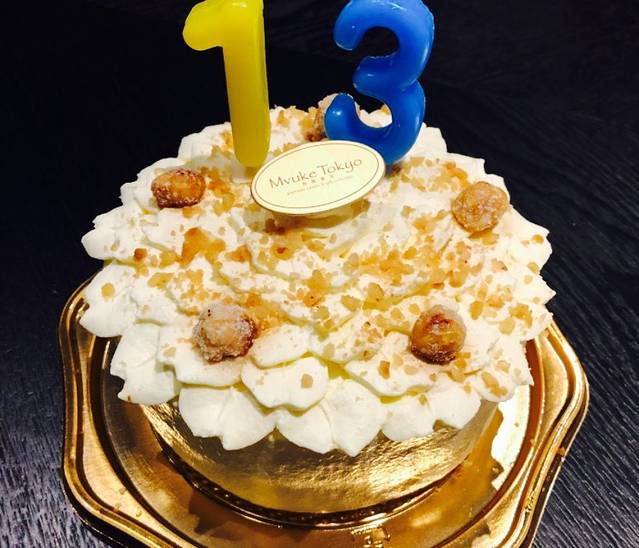 布歌东京(国贸商城店)