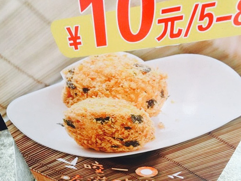 百香林西点(泰华城店)