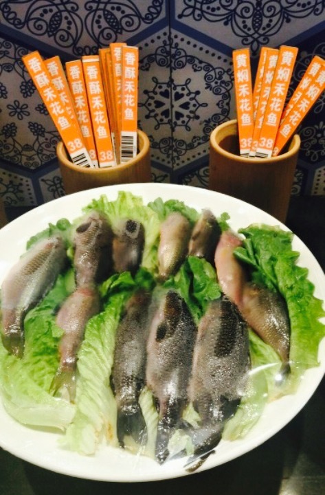 湘遇明厨(长安店)