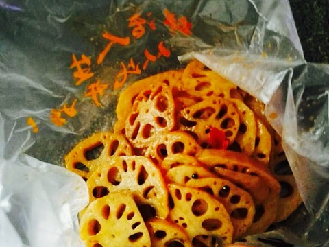 鸭鲜之(清江路店)