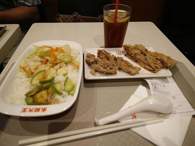 永和大王(莲花南路店)