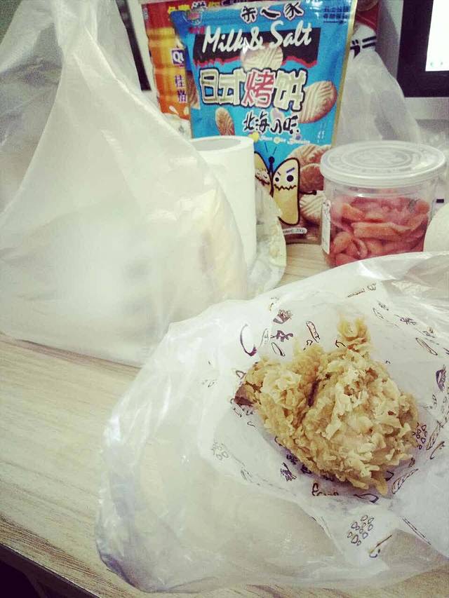 绿尔岛西饼屋(建设店)