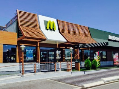 McDonald´s Toledo Cc Abadia旅游景点图片