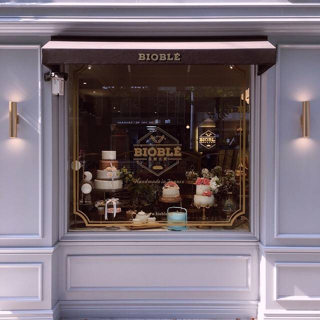 BIOBLE至爱法麦面包(西北湖店)