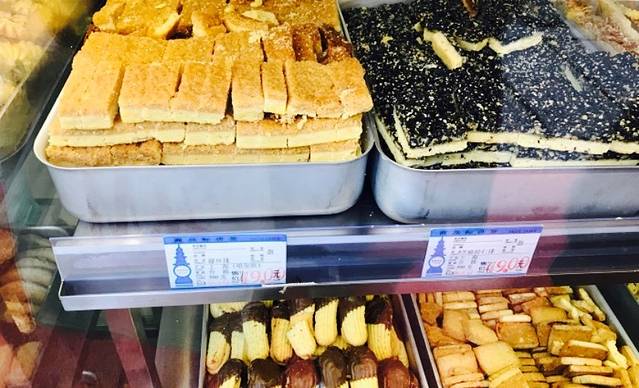 上海哈尔滨食品厂(延安路店)