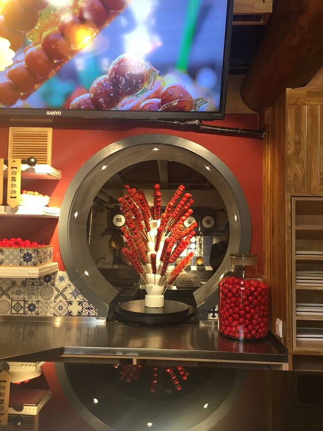 山楂树古法冰糖葫芦