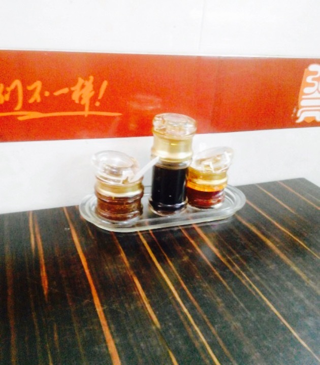 张亮麻辣烫(渔村店)