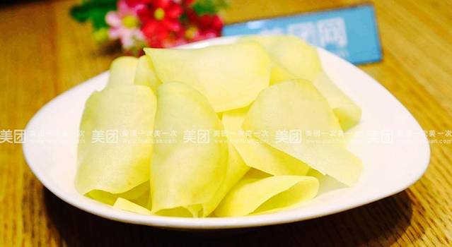 华捞汇涮园(西三庄店)