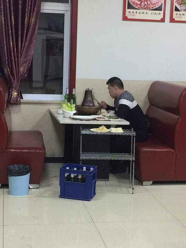 久火诚信火锅(凤凰国际店)