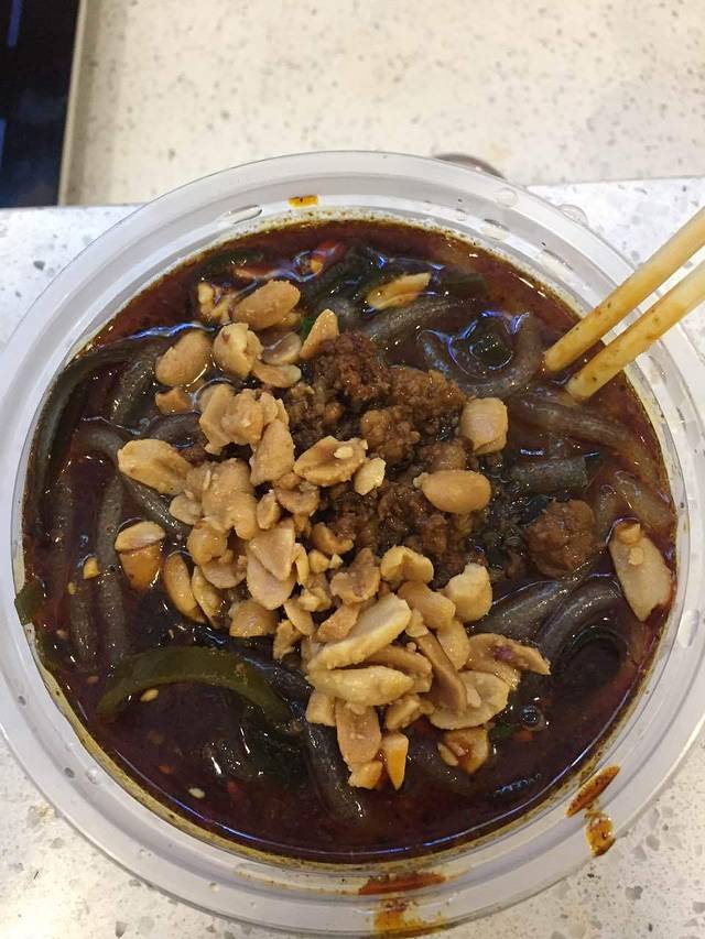 街吧(大石路店)