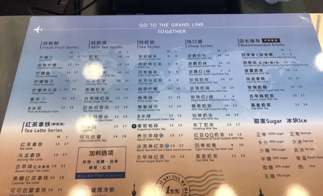 1点点(市北园区店)