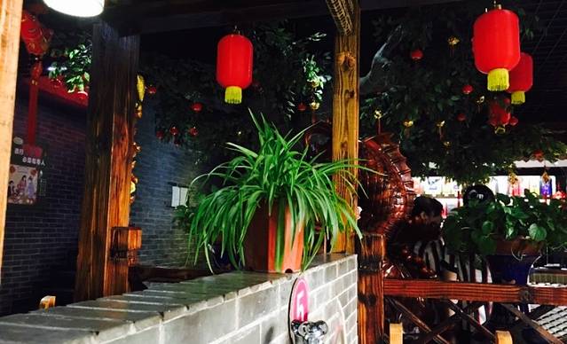 老边饺子馆(紫金城店)