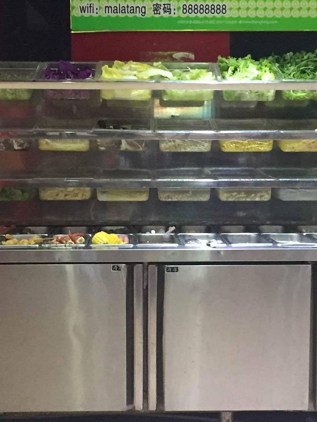 张亮麻辣烫(双井店)