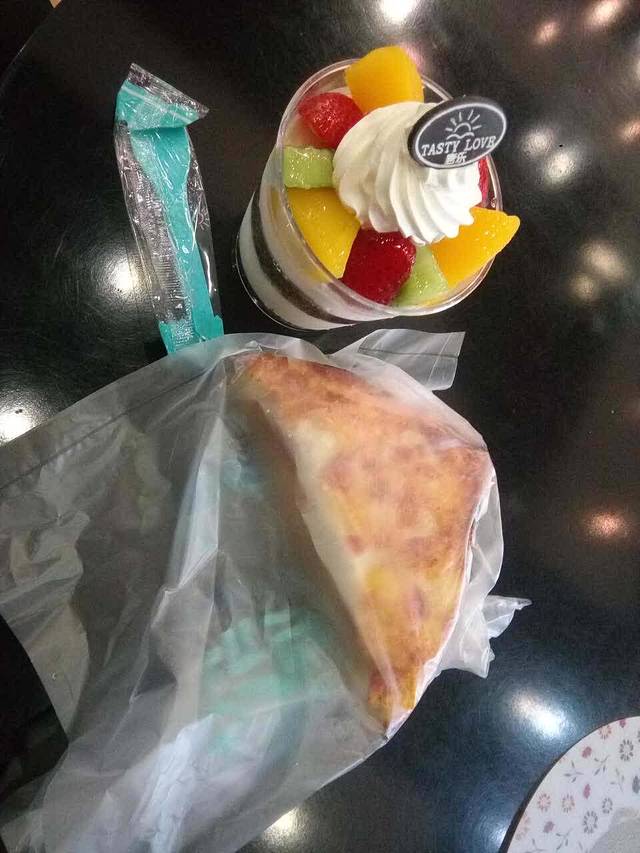 Tasty Love唐乐(人民医院店)