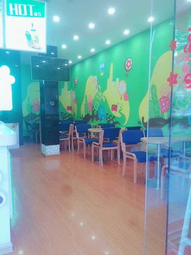 吾饮良品水果茶(一中店)