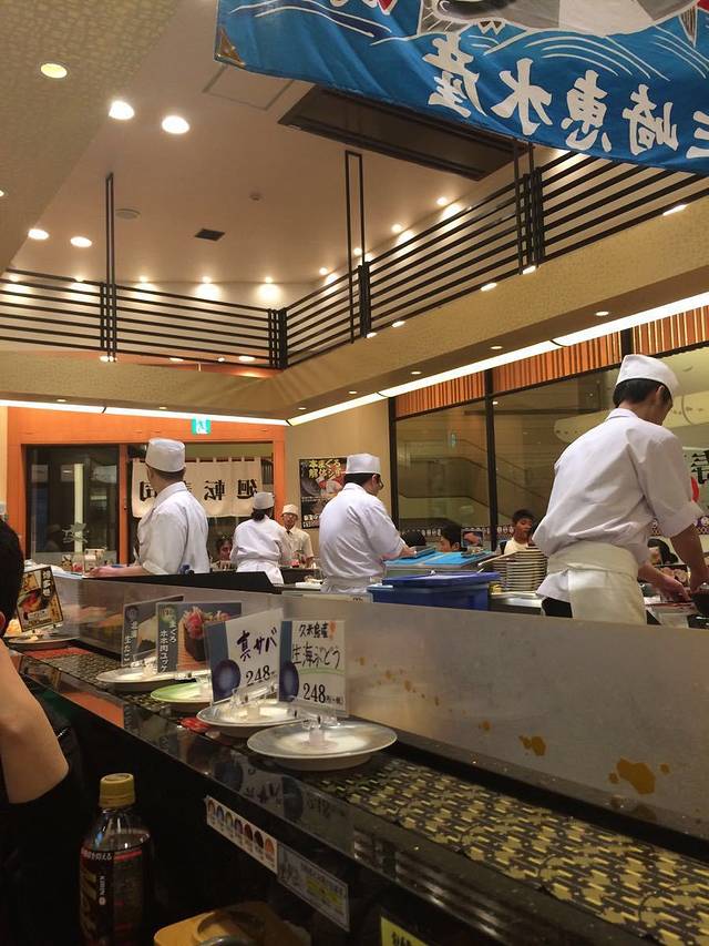 Maguro Donya Yazaemon, Okinawa Kokusaidori Kencho-mae